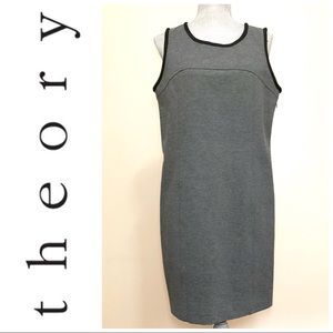 Theory gray stretch work dress